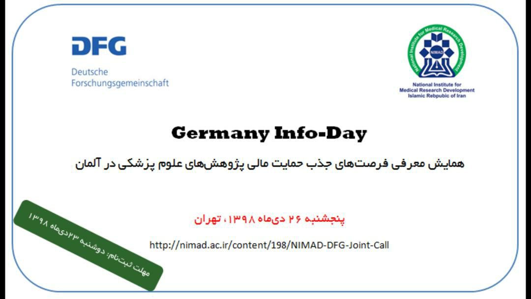 Germany Info-Day